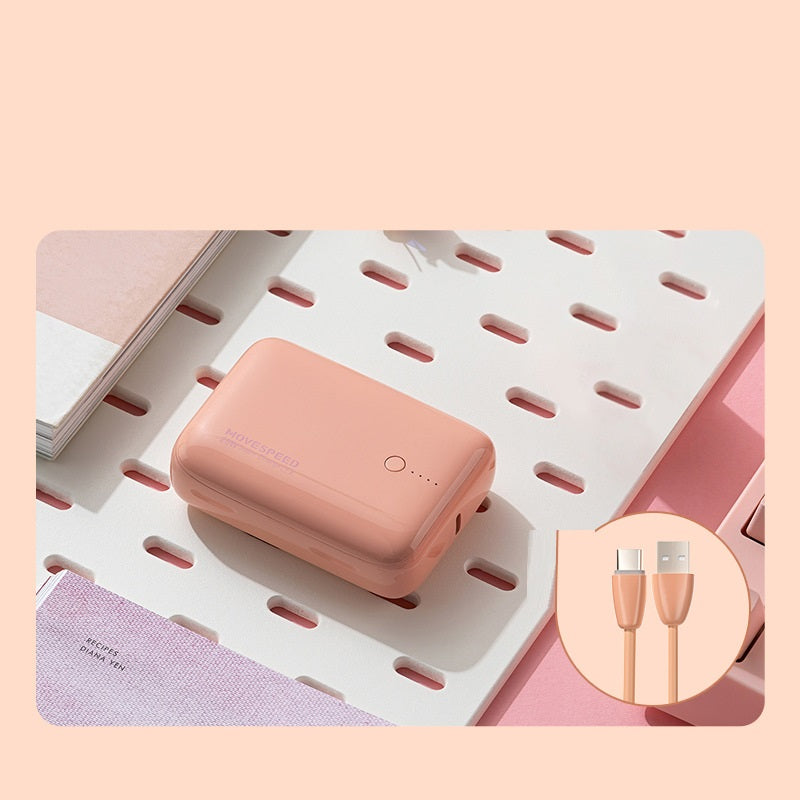 Mini Cute Large Capacity Fast Charging Power Bank
