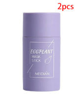 Green Tea Clay Stick Mask for Oil Contro