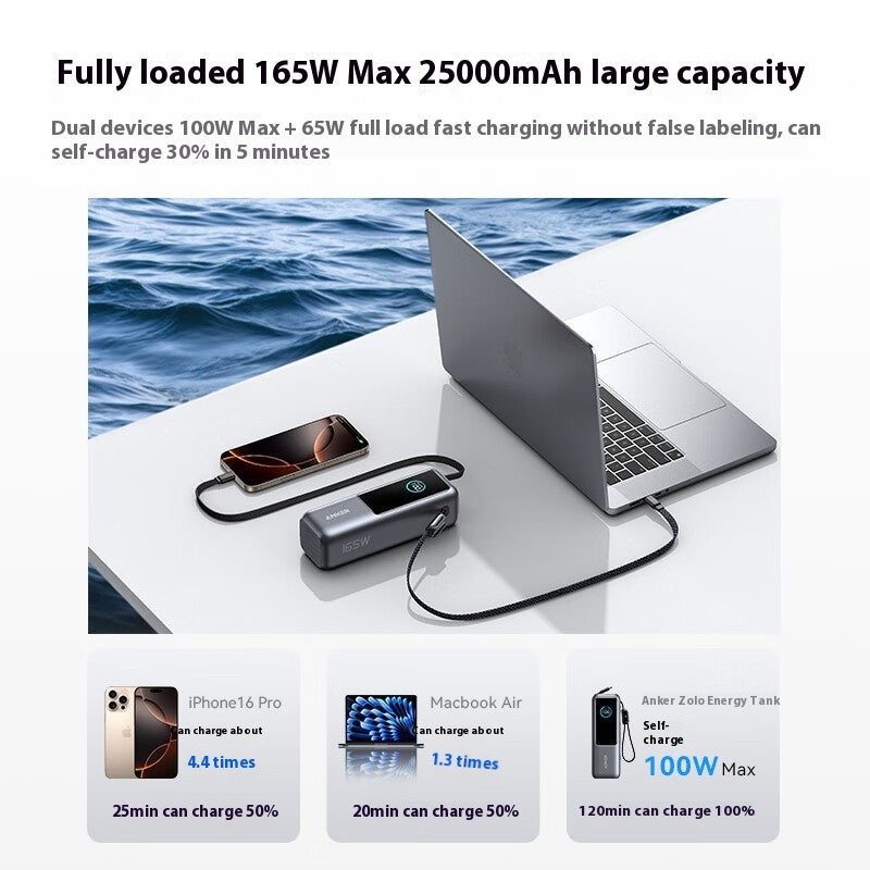 Two-wire Power Bank Fast Charging